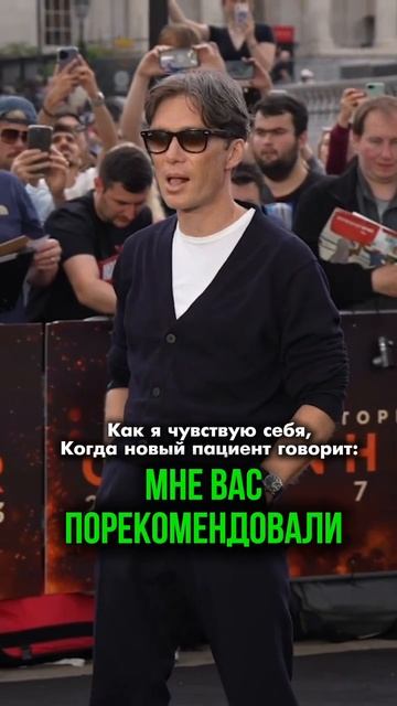 Это прекрасное чувство