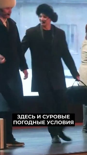 📍Спектакль об истории Нового Уренгоя #новости #янао