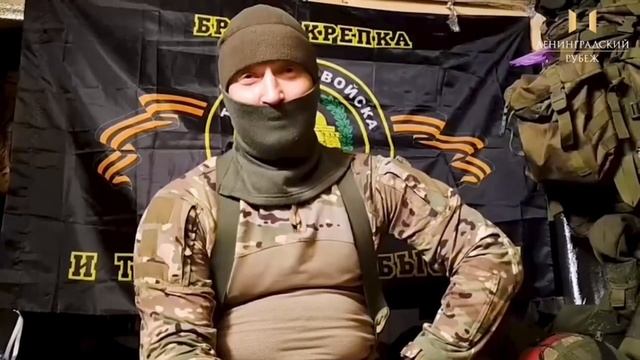 Весточка с передовой тем, кто приближает Победу в тылу