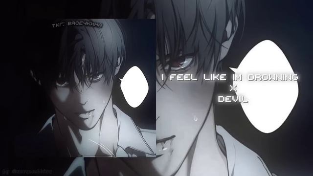 ヾ🪽°.Слей плейлист чтобы почувствовать себя в эдите!¡ #4 \(๑╹◡╹๑)ﾉ♬