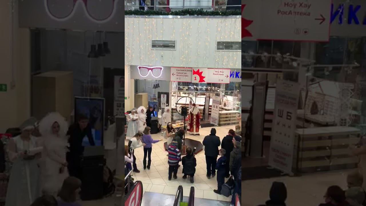 Шоу-балет Карнавал