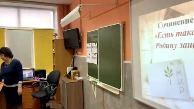 Архипова С.Б. Развитие функциональной читательской грамотности в процессе творческой деятельности