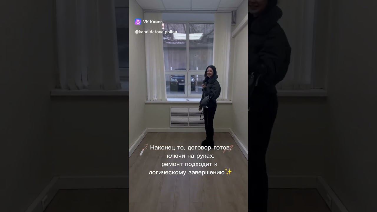 #бьютибизнес #наставничество #бровивладивосток #студиякрасоты #владивосток #мотивация