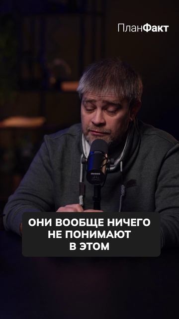 Ты НЕ построишь НОРМАЛЬНЫЙ ДОМ из-за таких! #предпринимательство #проектдома #стройка