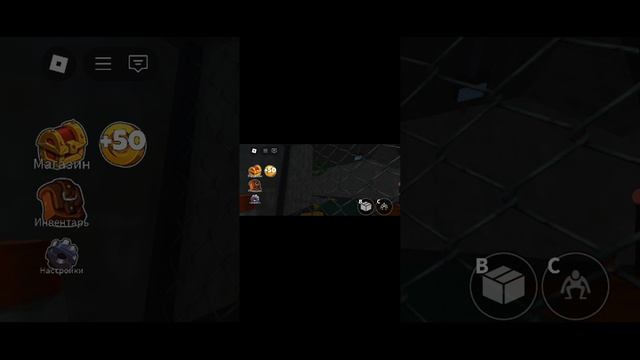 радужные друзья