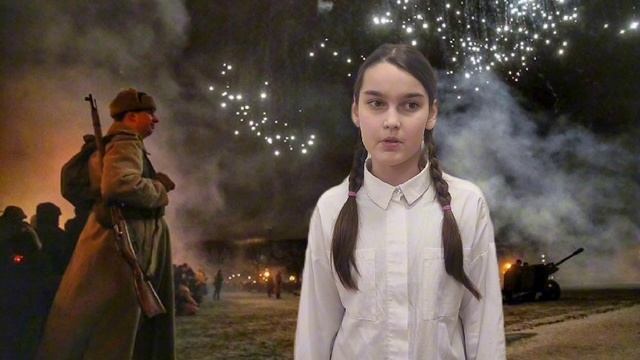 "Ленинградский салют"