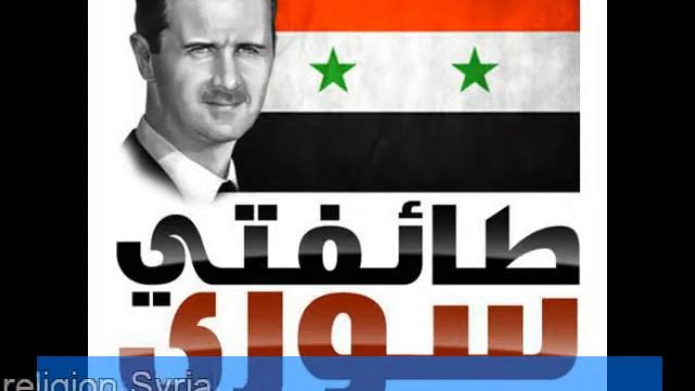 DALIDA  -NOSTALGIES  - My religion Syria