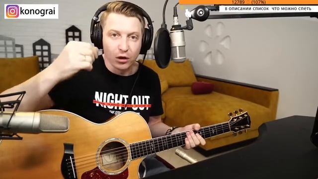 22 урок,тонкости вступления