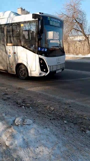 маршрут 97 Курган автобус