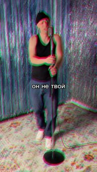 Сава Блинов - Слёзы 💧🫣