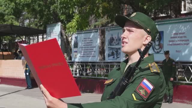 Шаповалов Егор. Присяга. ДВОКУ. 2020 г.