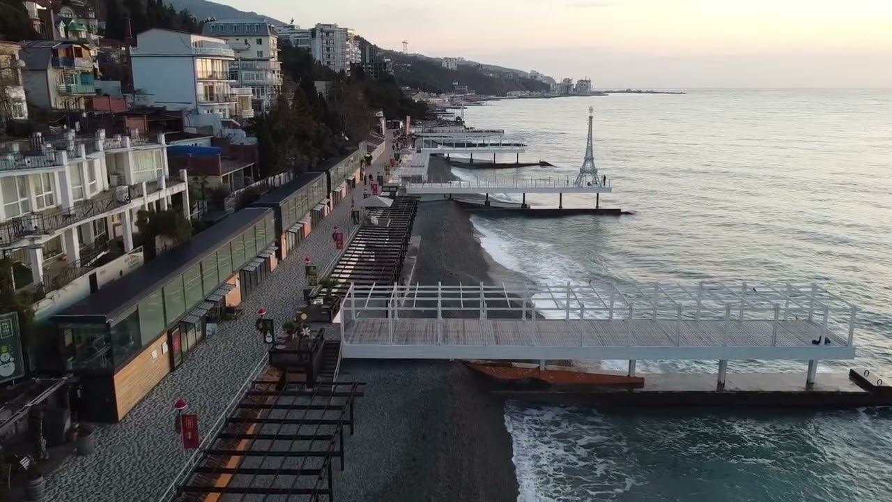 Ялта Массандра