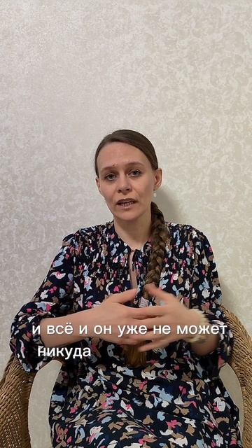 духовное развитие и алкоголь