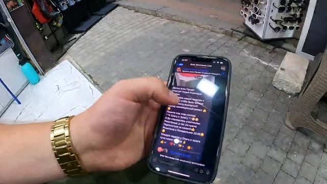 Розыгрыш на канале участвуем Судак сегодня панмы