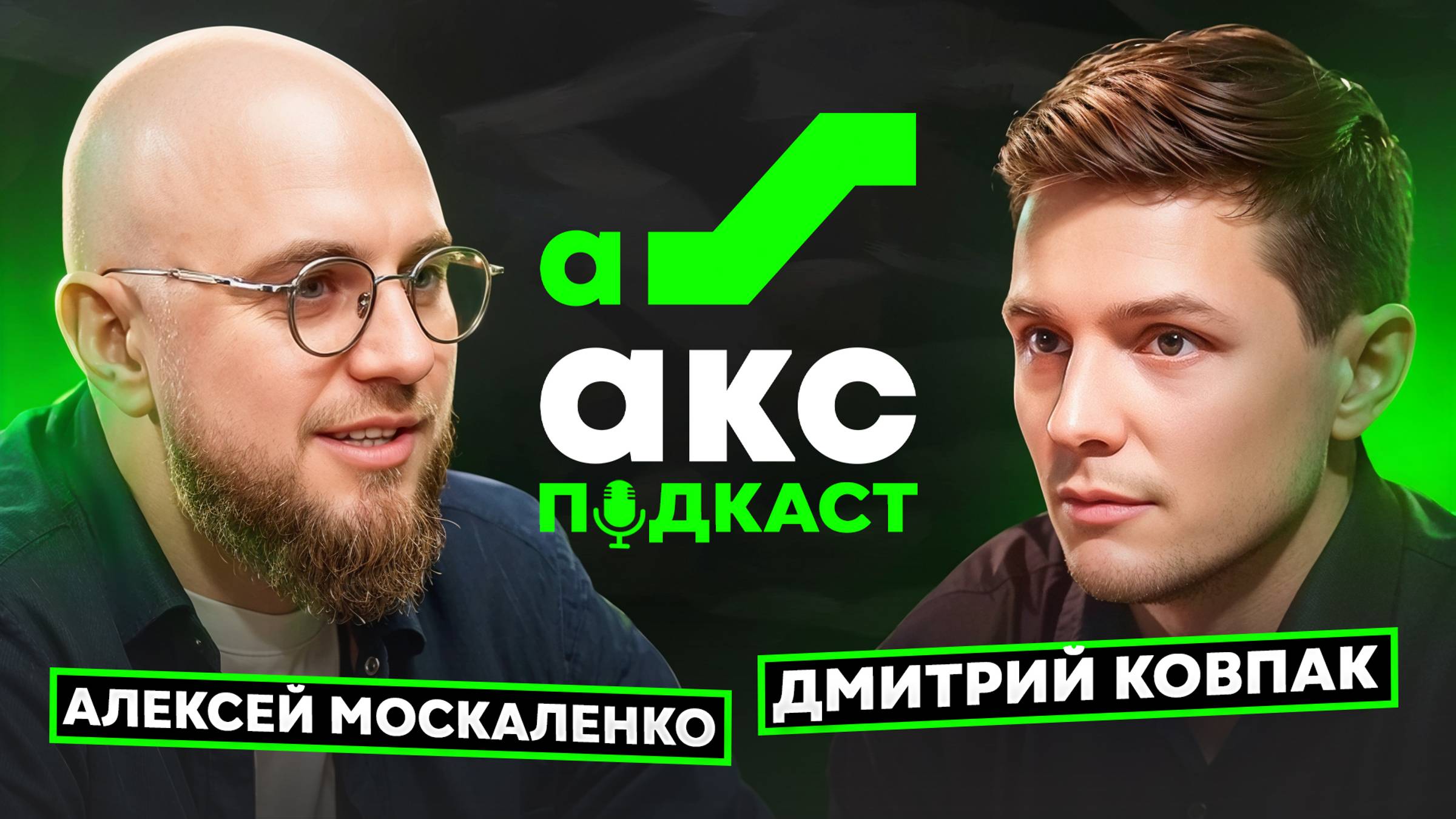 Как убрать штрафы на маркетплейс. Разблокировать кабинет. Перенос карточек на другой магазин.