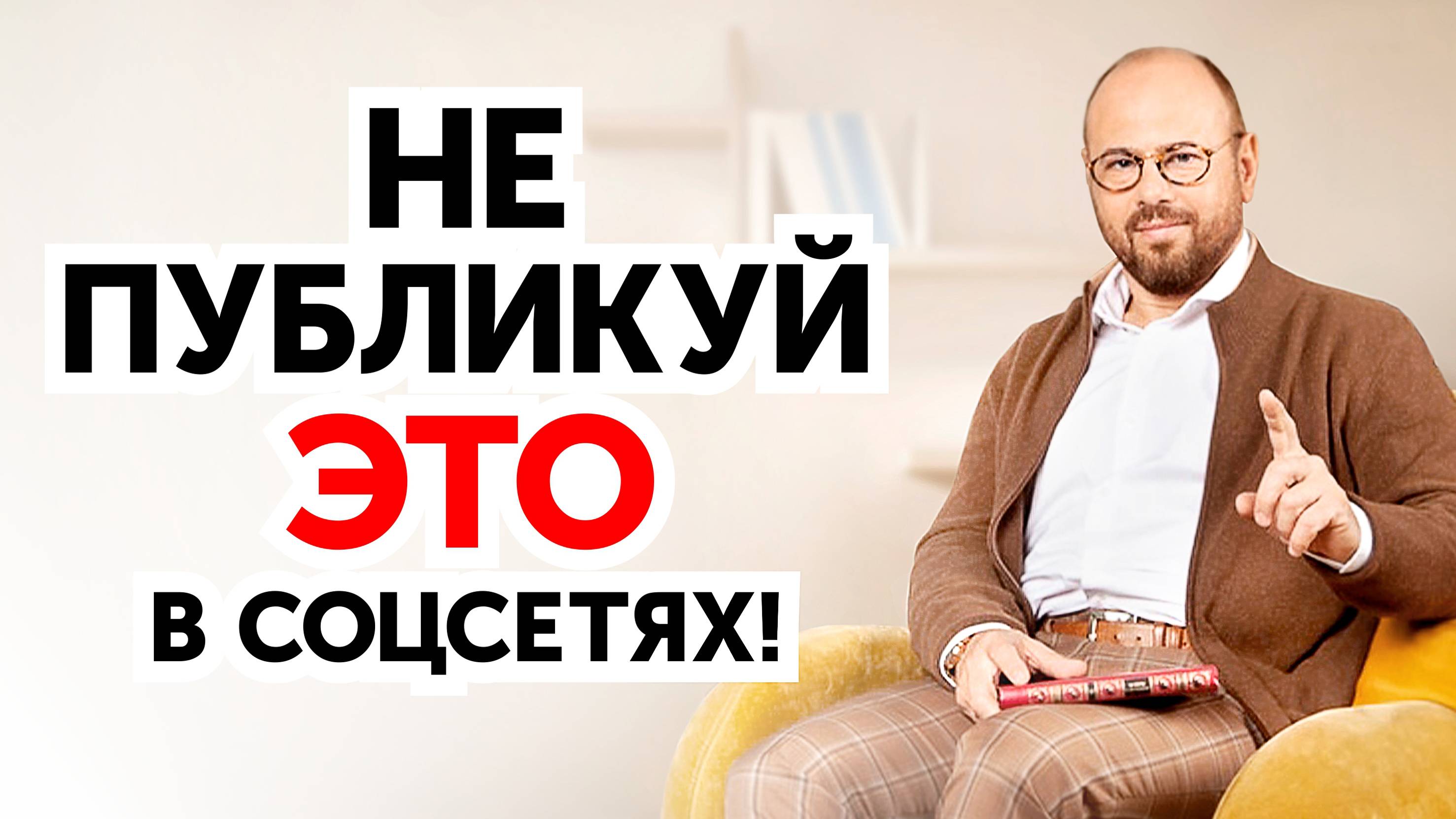 Как фото в соцсетях влияют на ваши отношения. ЭТО вас удивит!