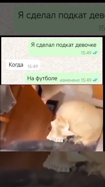 Обезьянка 😋