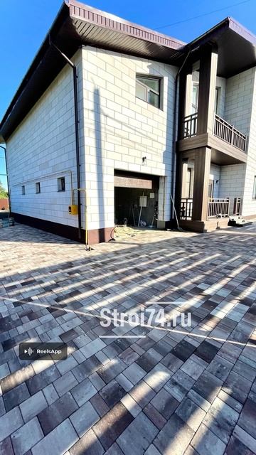 Минимум ступенек — максимум свободы!