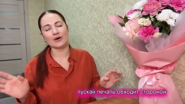 "Дорогие люди" - Анастасия Медная
Живой звук!
