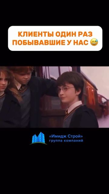 Ремонт и отделка помещений