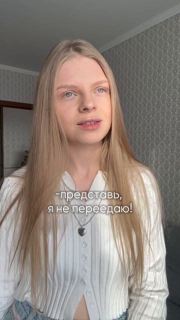 в тгк [быстрый углевод] подкаст на тему перееданий