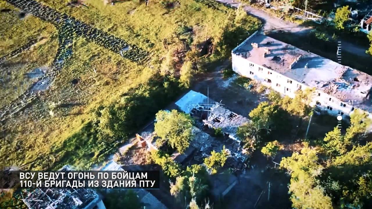 Операторы БПЛА разбили пехоту ВСУ у российских позиций в Красногоровке