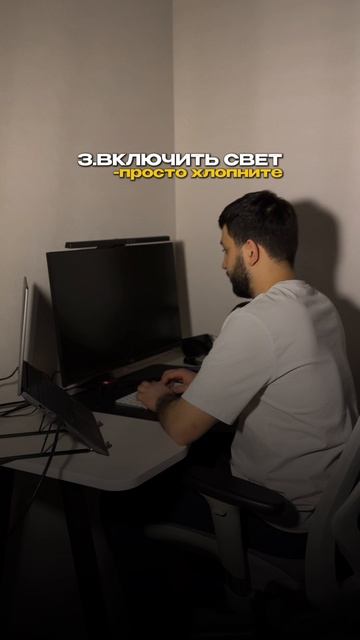 Обычный день разработчика! #айти #рекомендации #coding #бэк #programming #программирование#фронтенд