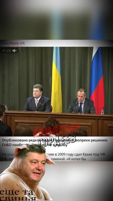 Зелебоба взялся за устранение конкурентов, что может быть связано с предстоящими в стране выборами