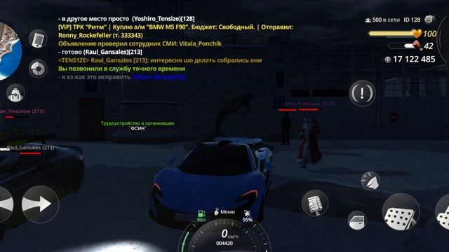 1000003709.mp4