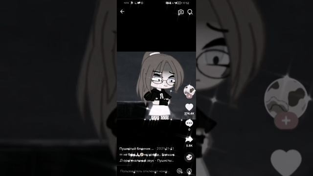 lv_0_20250211171144.mp4