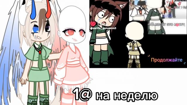 ыыыыыыыы
