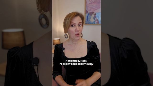 Настораживающий турецкий глагол. Больше о турецком языке : https://t.me/+SMfB8WFPDBhlNW