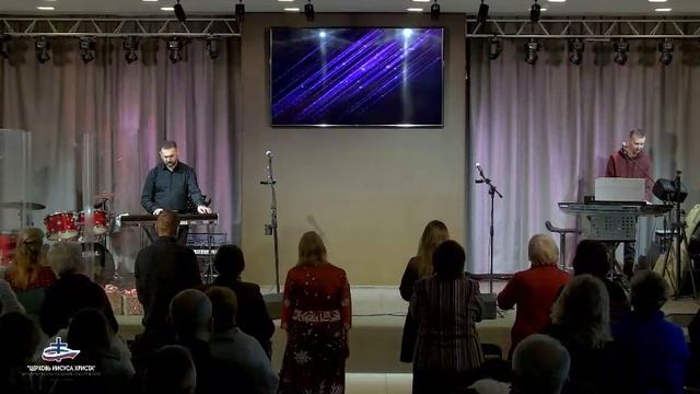 ЦИХ Прославление. 09.02.mp4