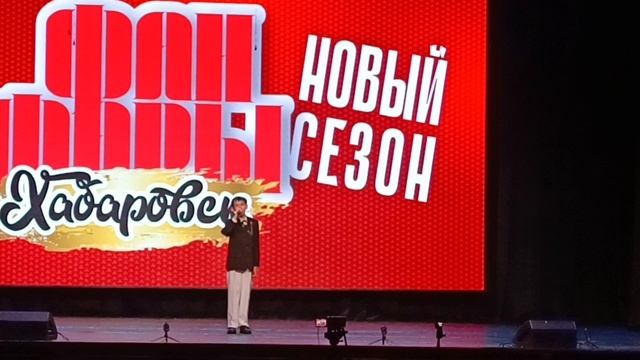 Гордеев Савелий Хабаровс песня влюбленного солдата 08.02.25