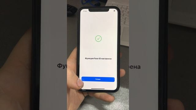 iPhone 11 64