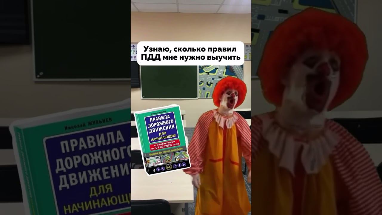 Доминик Торетто