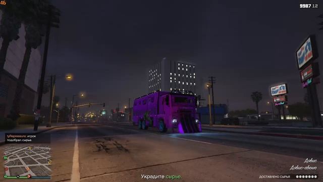 Grand Theft Auto V 2025-02-10 19-09-24