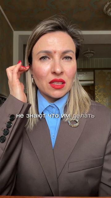 Хотите результат при работе со стилистом перестаньте это делать!