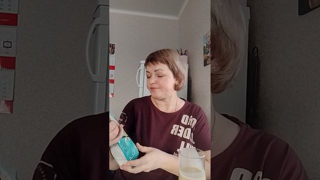 Коктейль  от faberlic🛍