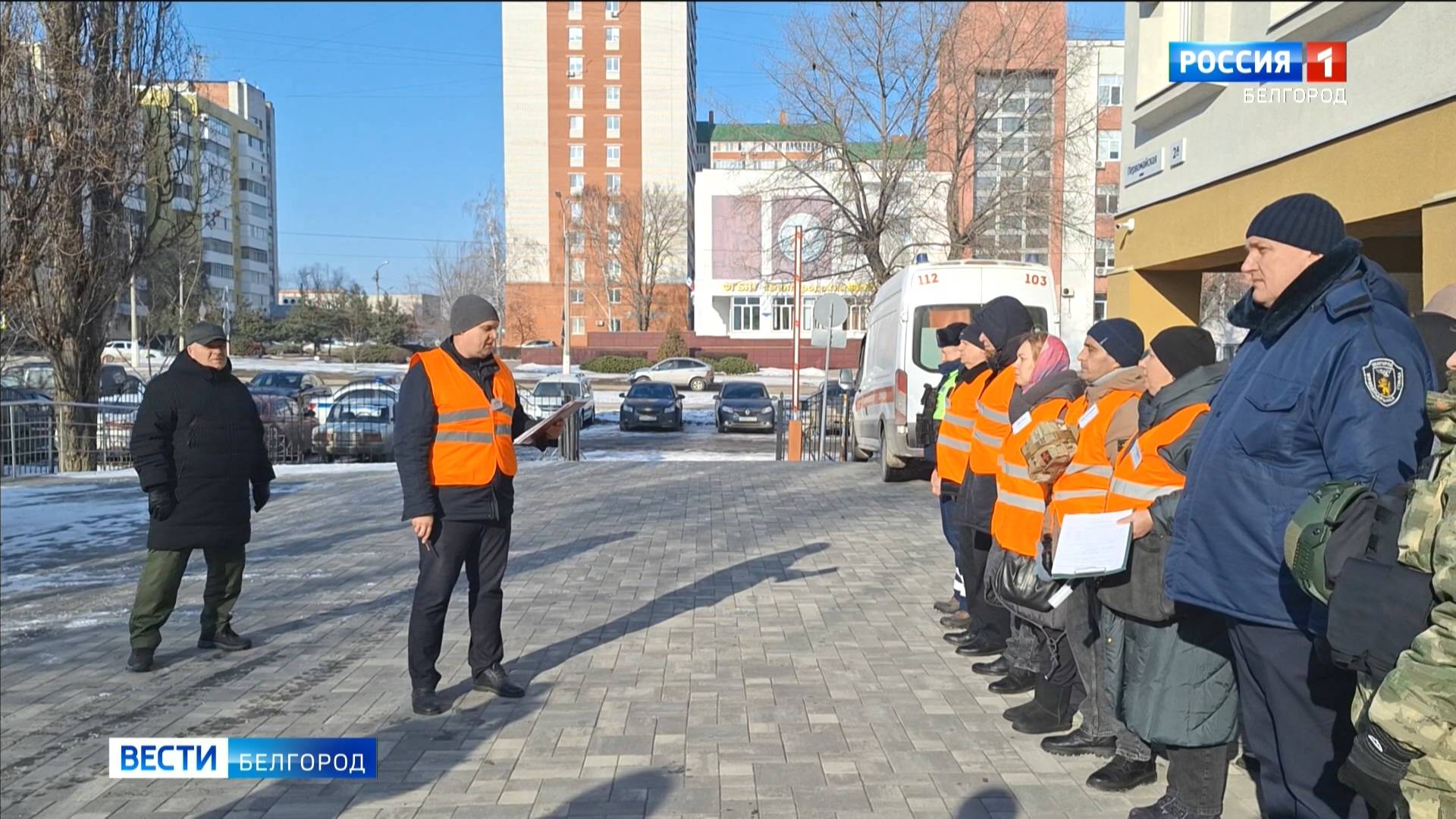 В Белгороде отработали действия по вывозу людей из опасной зоны