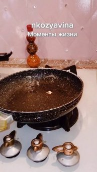 Если б не было картошки, так чего бы стали есть