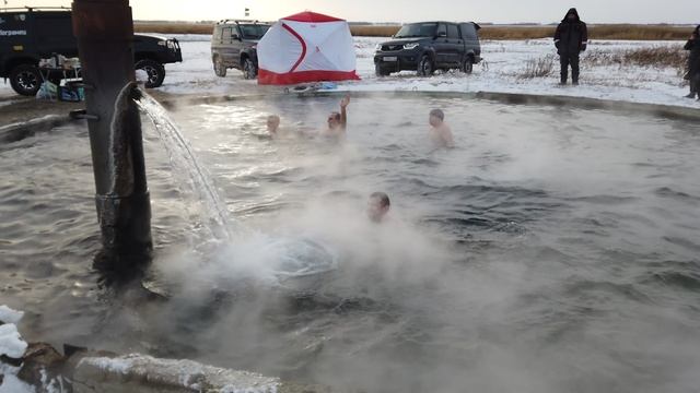 Горячий Источник