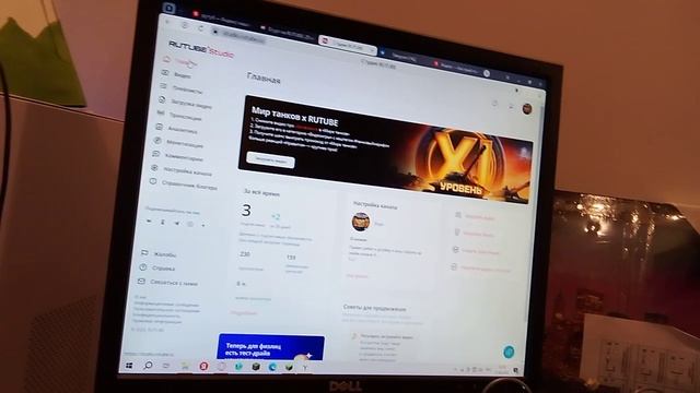 как я выкладываю видео по майнкрафту