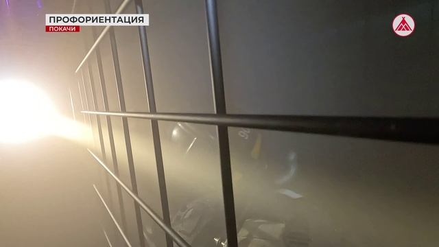 Экскурсия старшеклассников Покачей в ПЧ-96