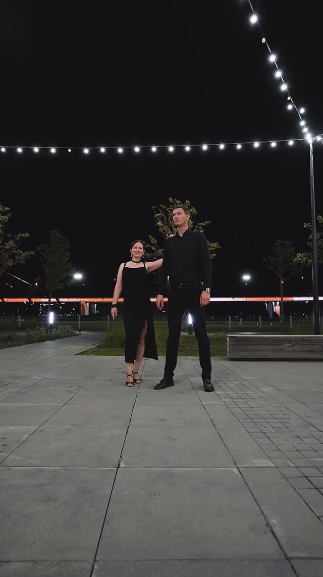 Bachata
