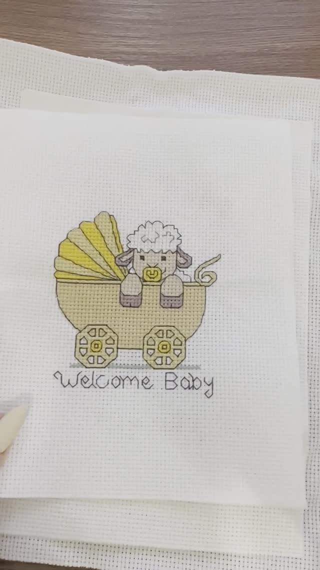 Навышывала...