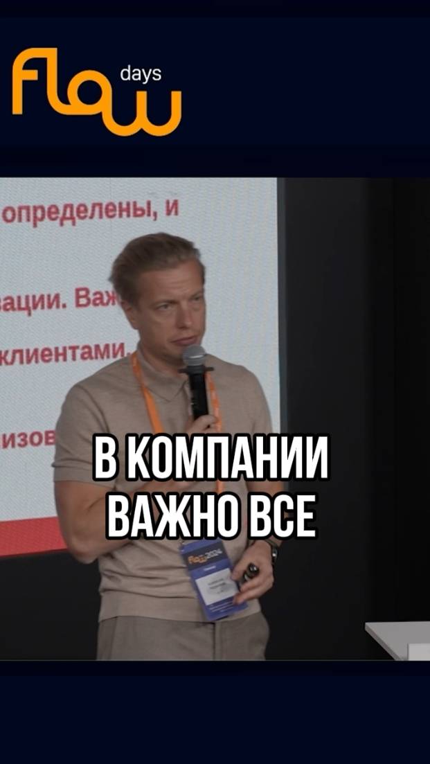 Без целей никуда: почему это важно?