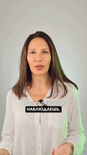 Погружение в медитацию: от темноты к глубинным открытиям.