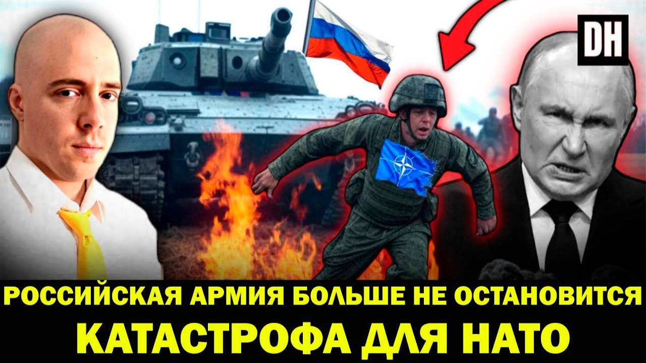 Брайан Берлетик Россия УНИЧТОЖАЕТ украинскую армию