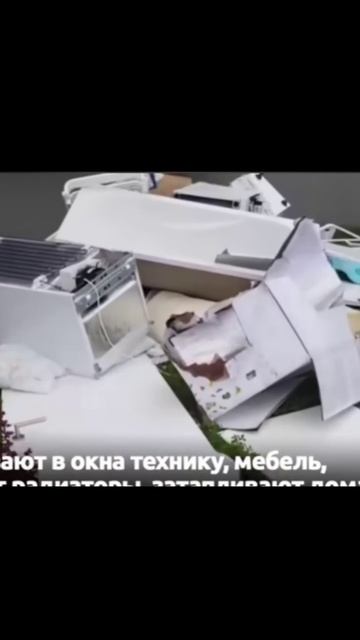 беспредел в ПОЛЬШЕ МАССОВОЕ выселение Украинцев